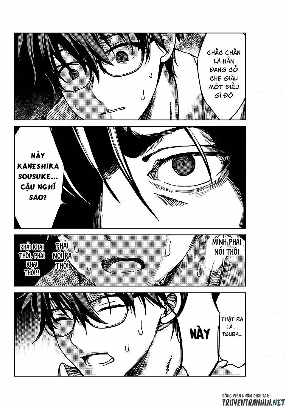 page_15.jpg