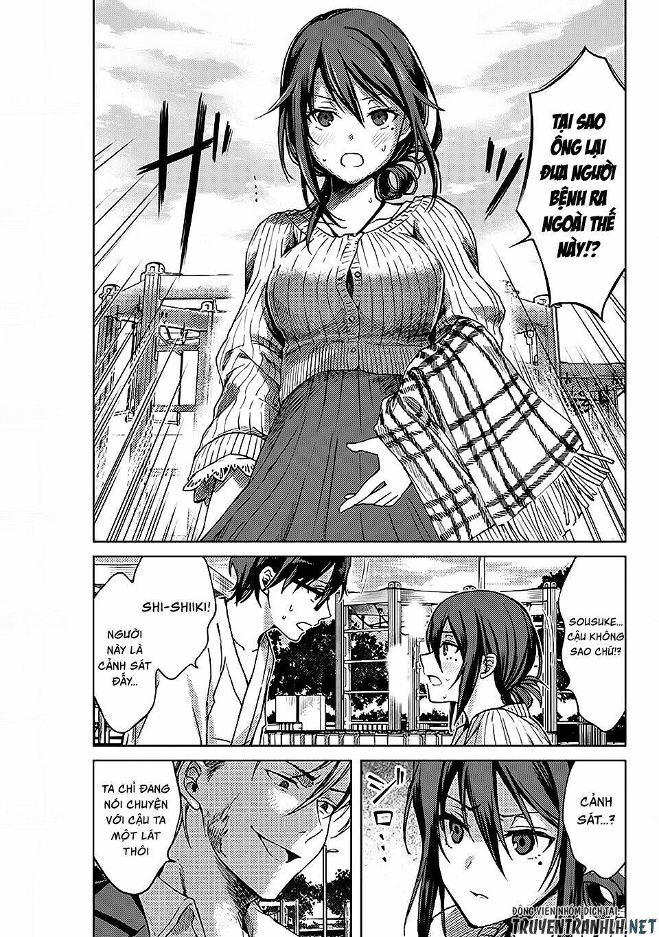 page_16.jpg