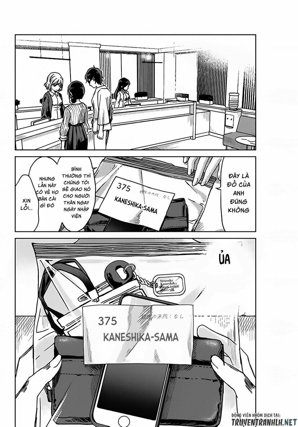 page_11.jpg
