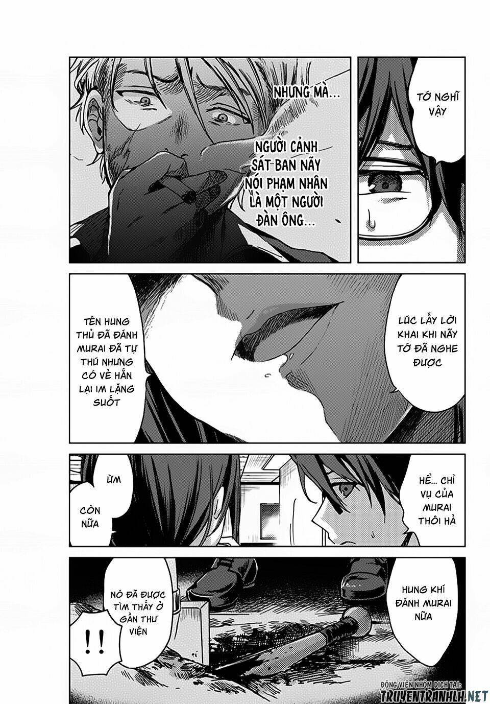 page_14.jpg