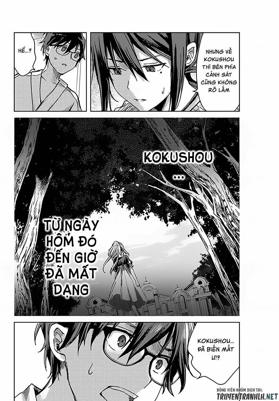page_15.jpg
