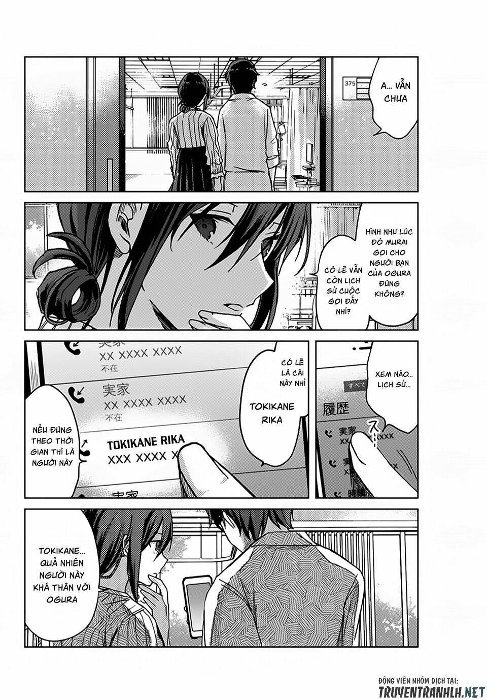 page_17.jpg