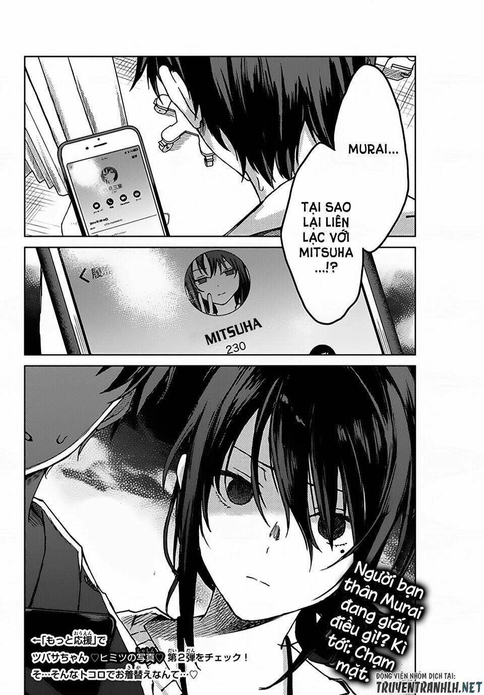 page_19.jpg