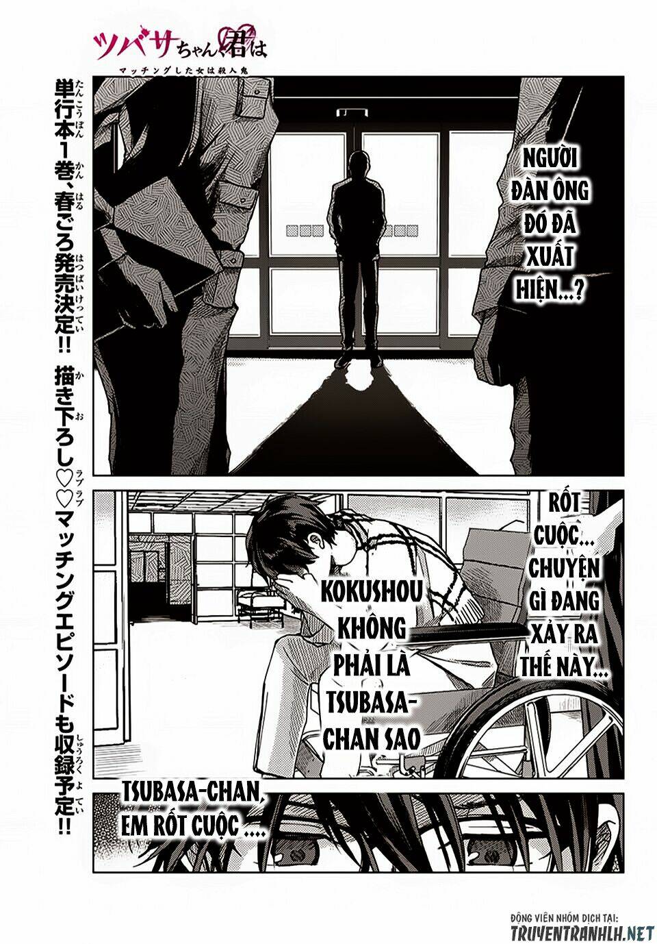 page_2.jpg