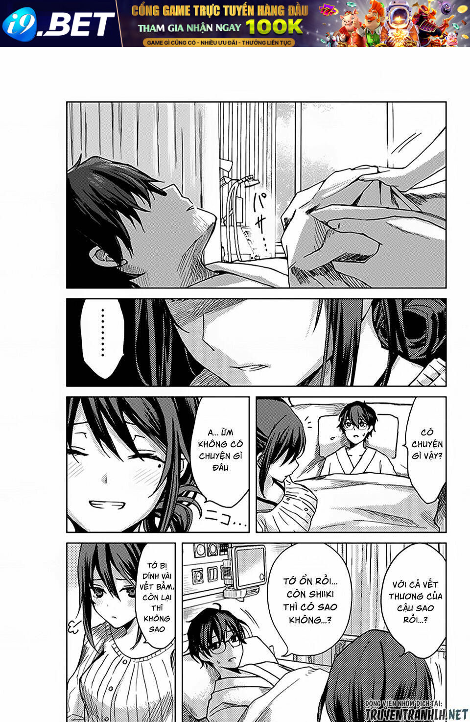 page_4.jpg