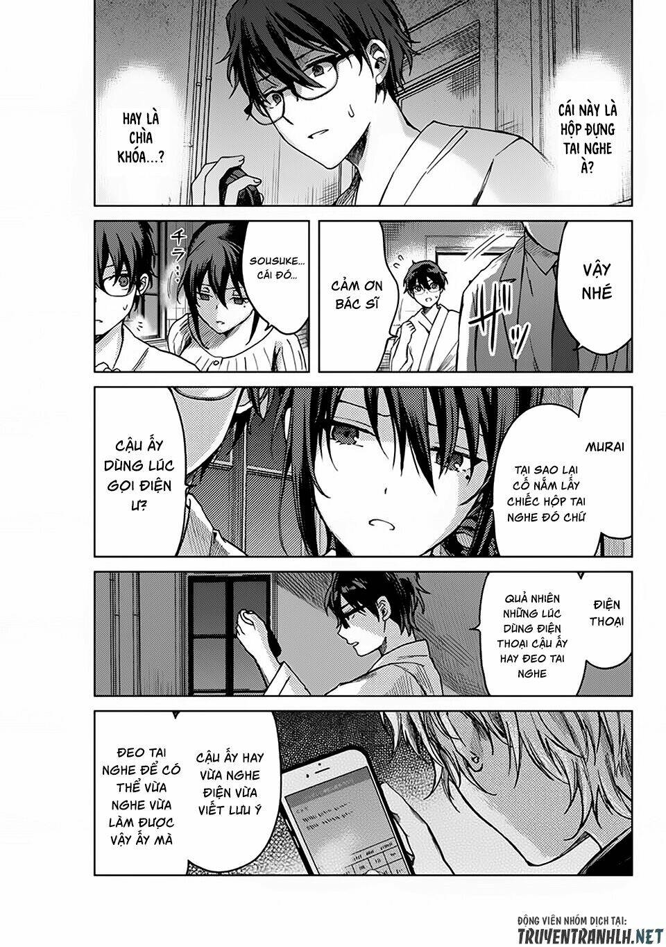 page_12.jpg
