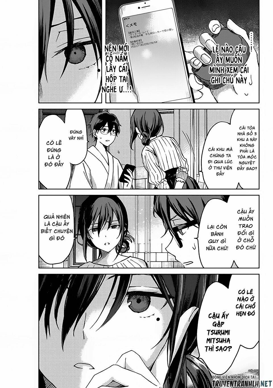 page_14.jpg