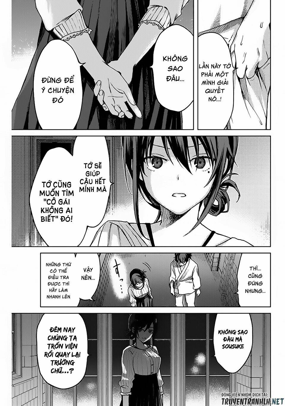 page_16.jpg
