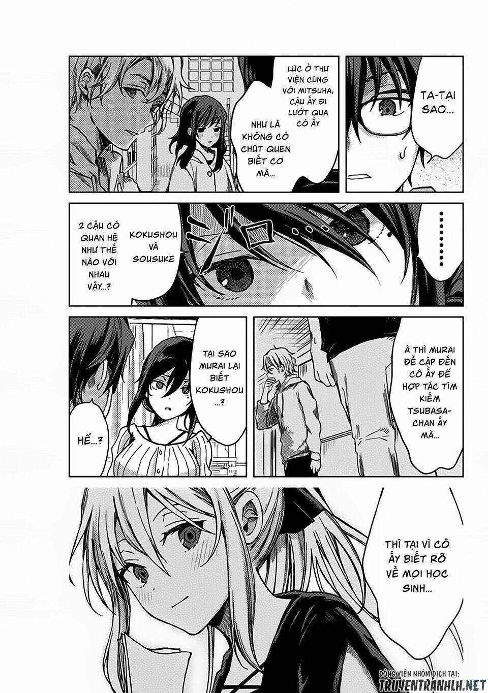 page_4.jpg