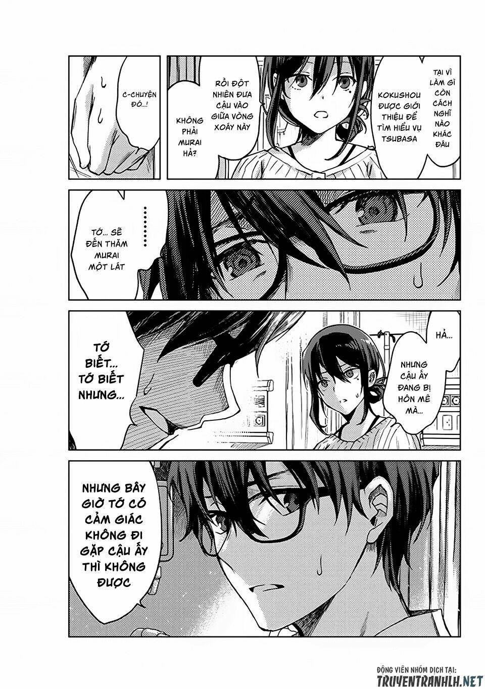page_6.jpg