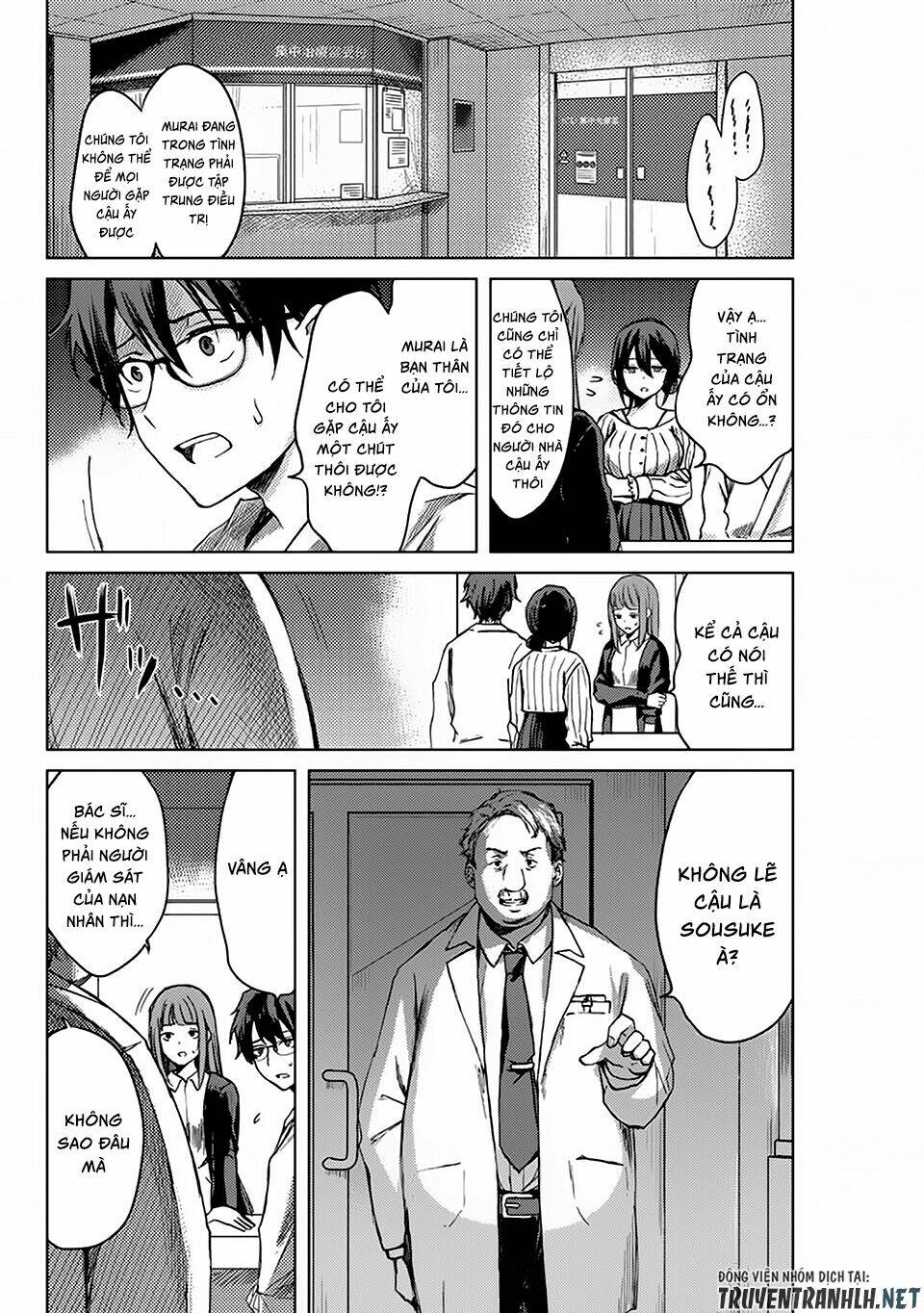 page_7.jpg