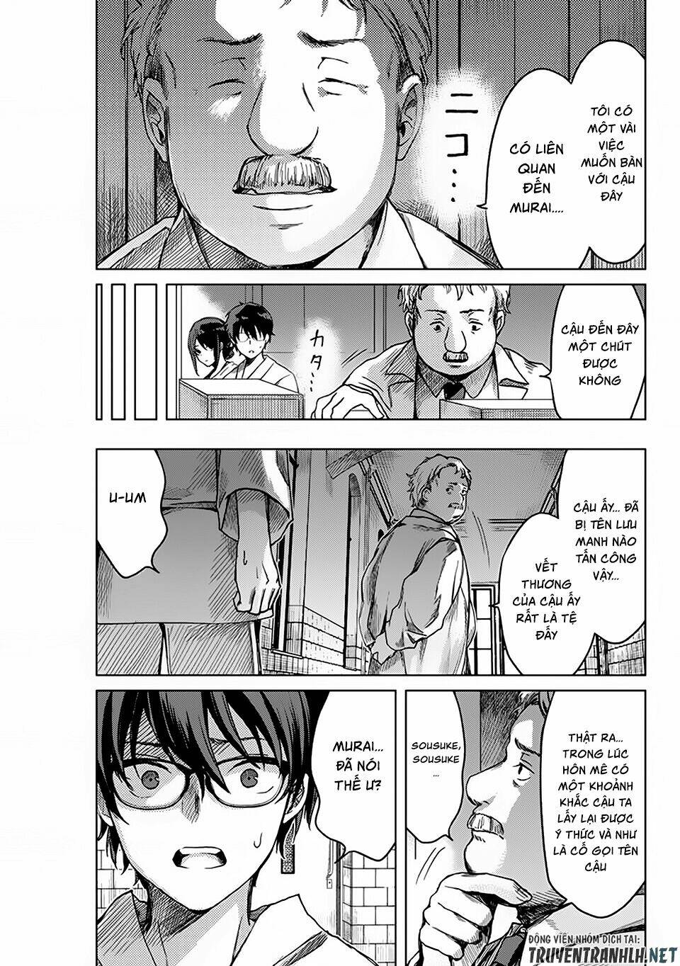 page_8.jpg