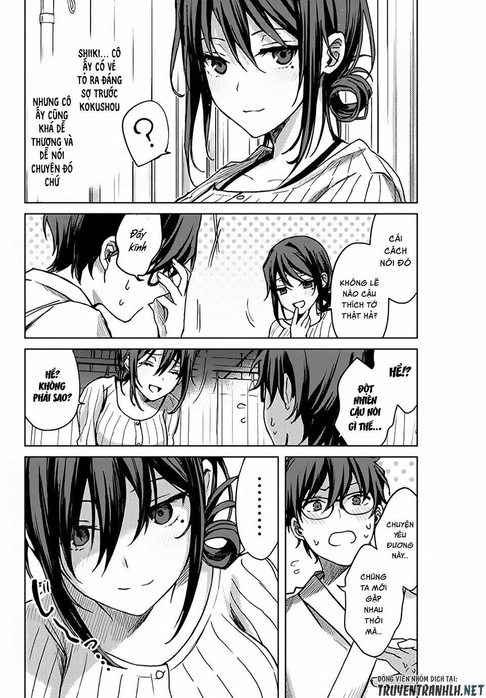 page_11.jpg