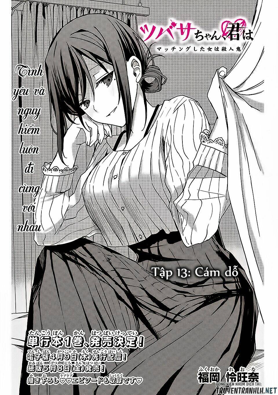 page_4.jpg