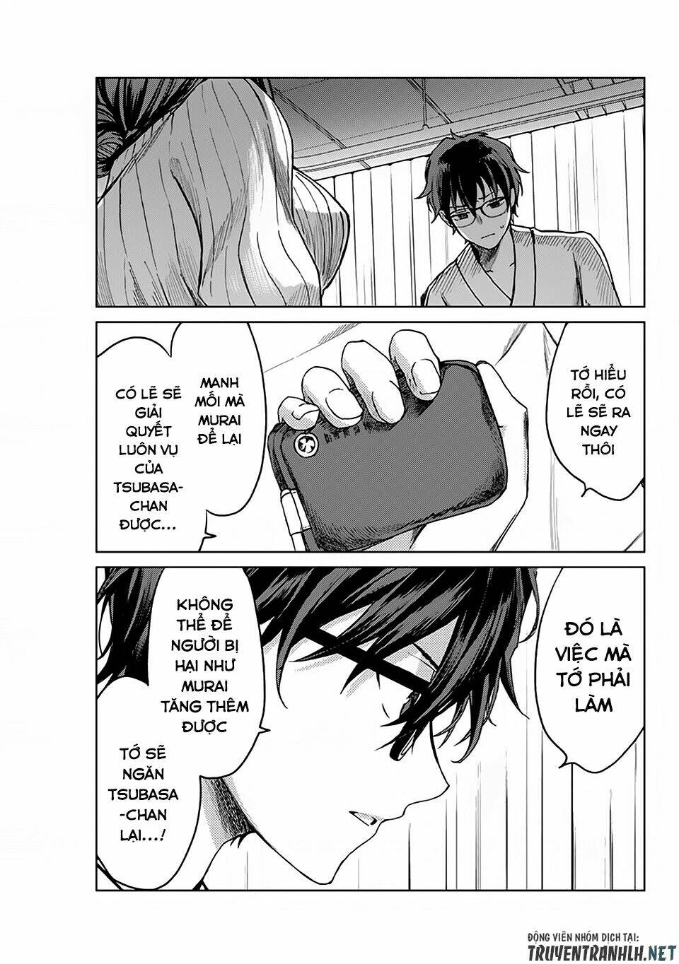 page_13.jpg