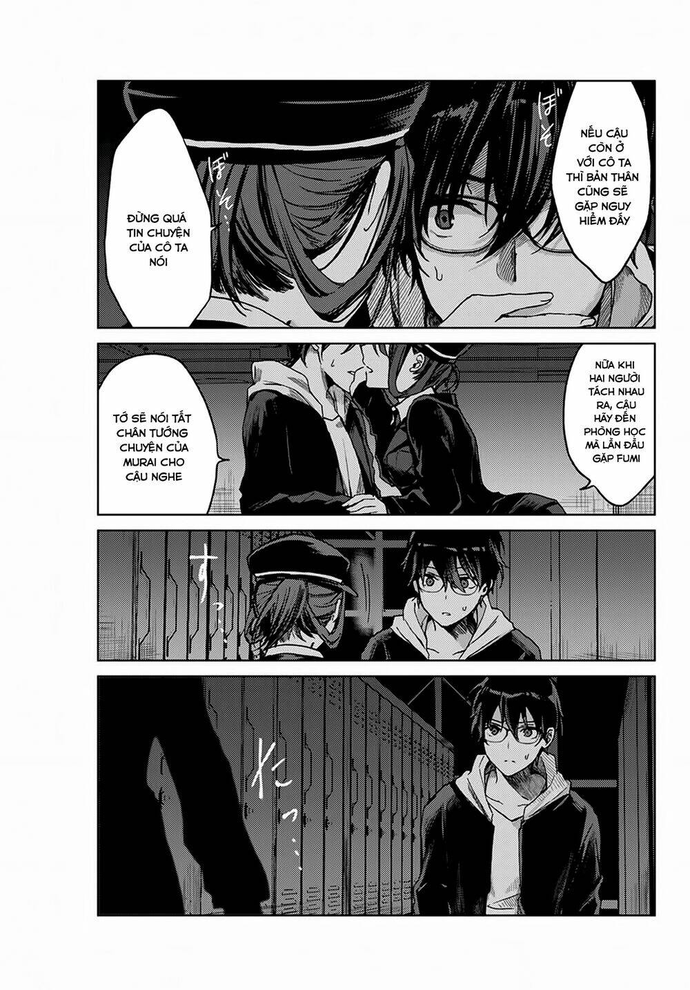 page_13.jpg