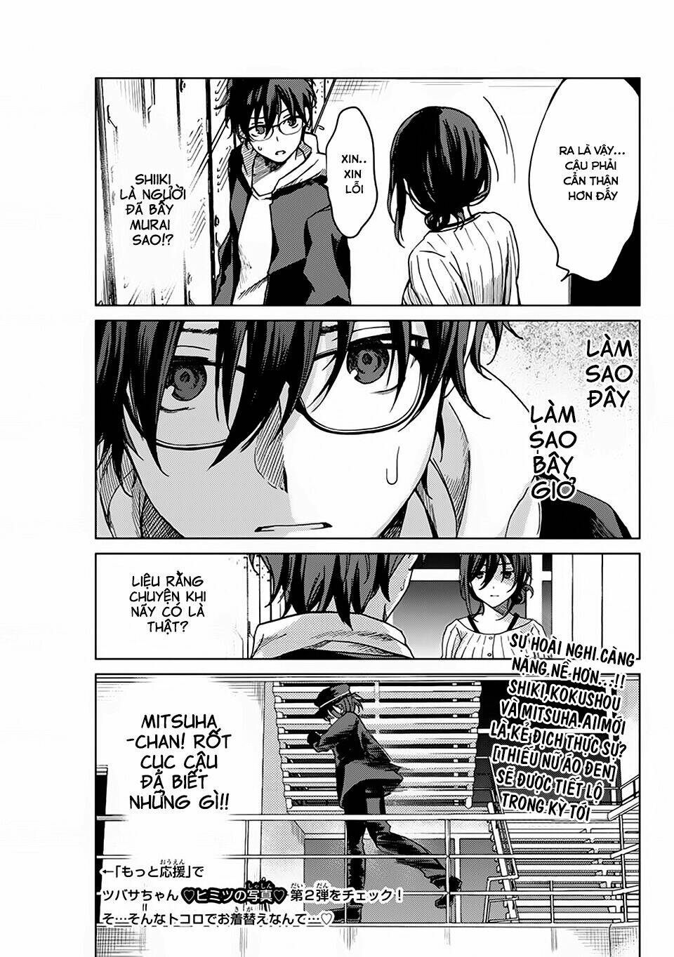 page_15.jpg