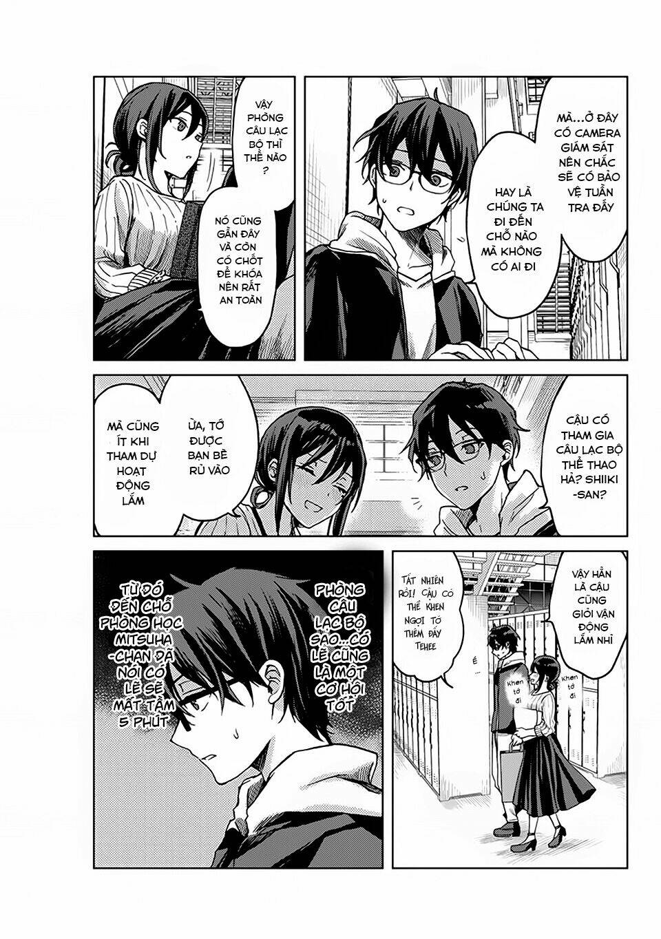 page_11.jpg