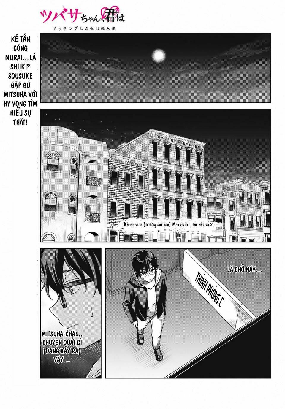 page_1.jpg