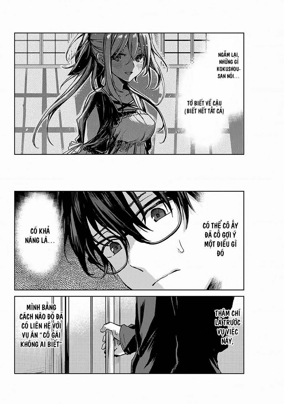 page_4.jpg
