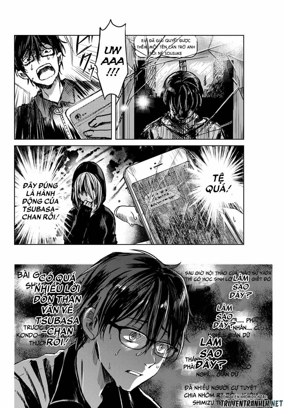 page_12.jpg
