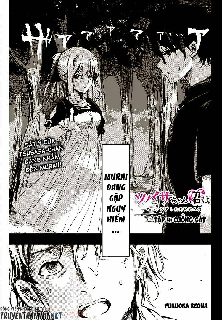 page_3.jpg