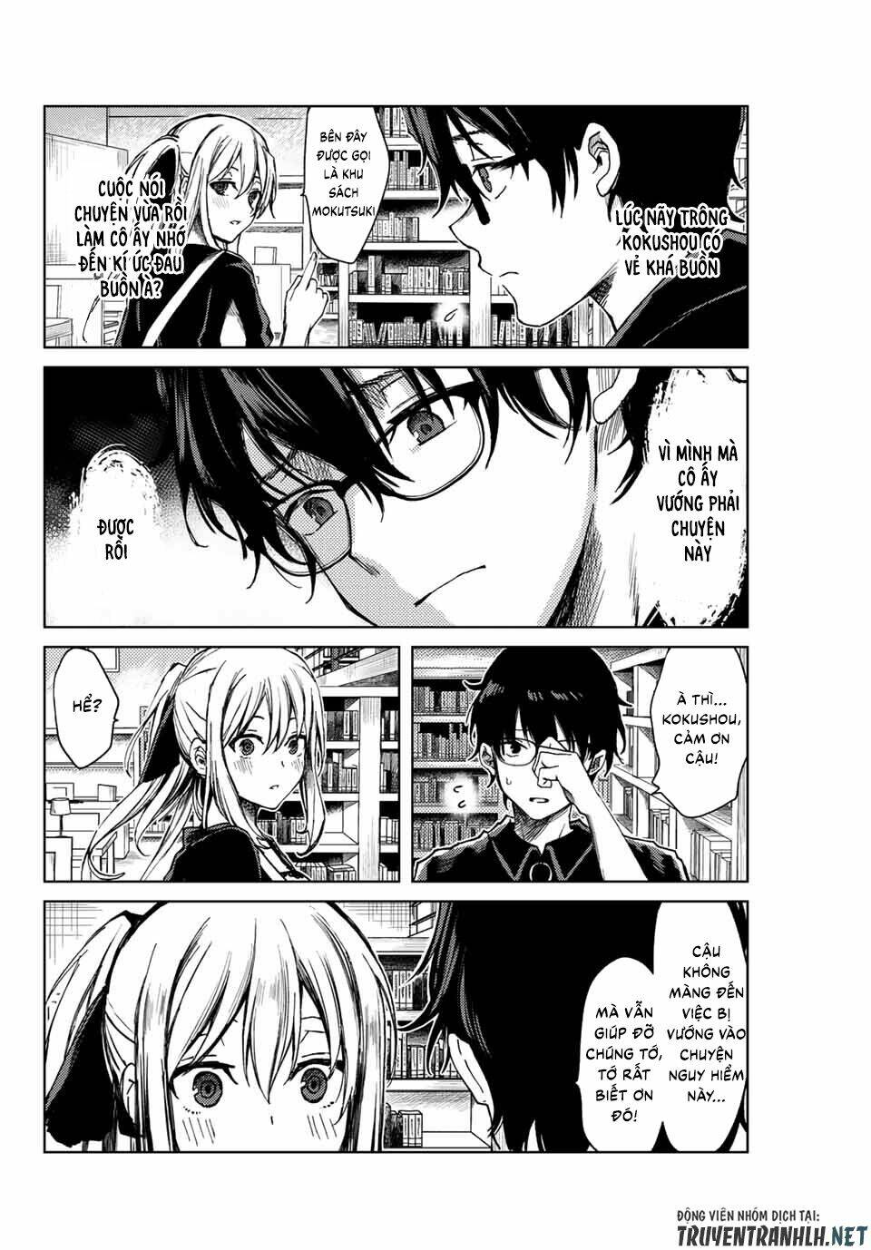 page_12.jpg