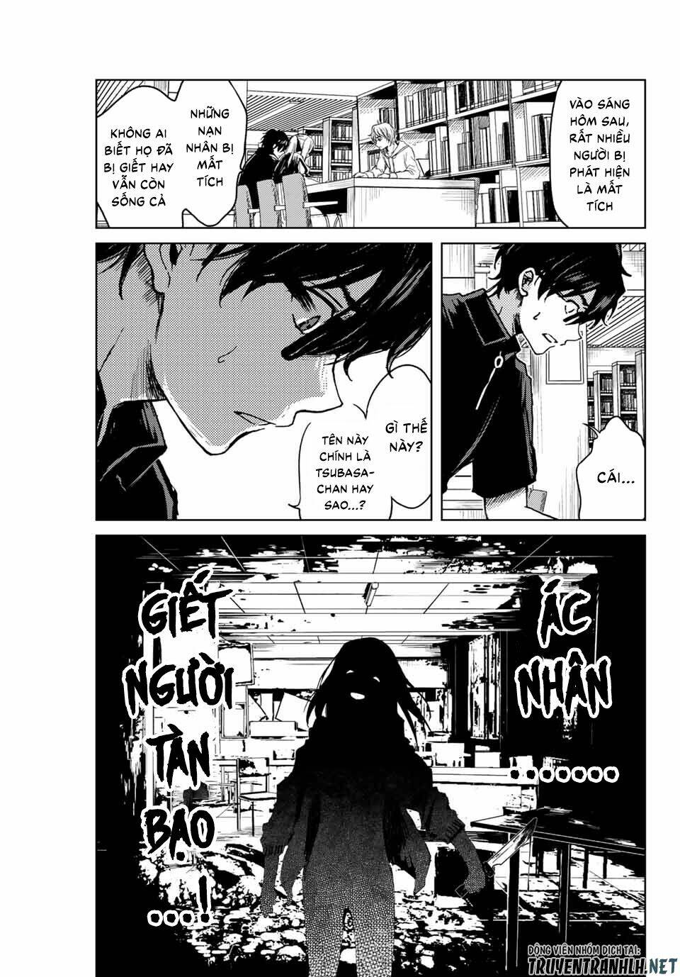 page_11.jpg