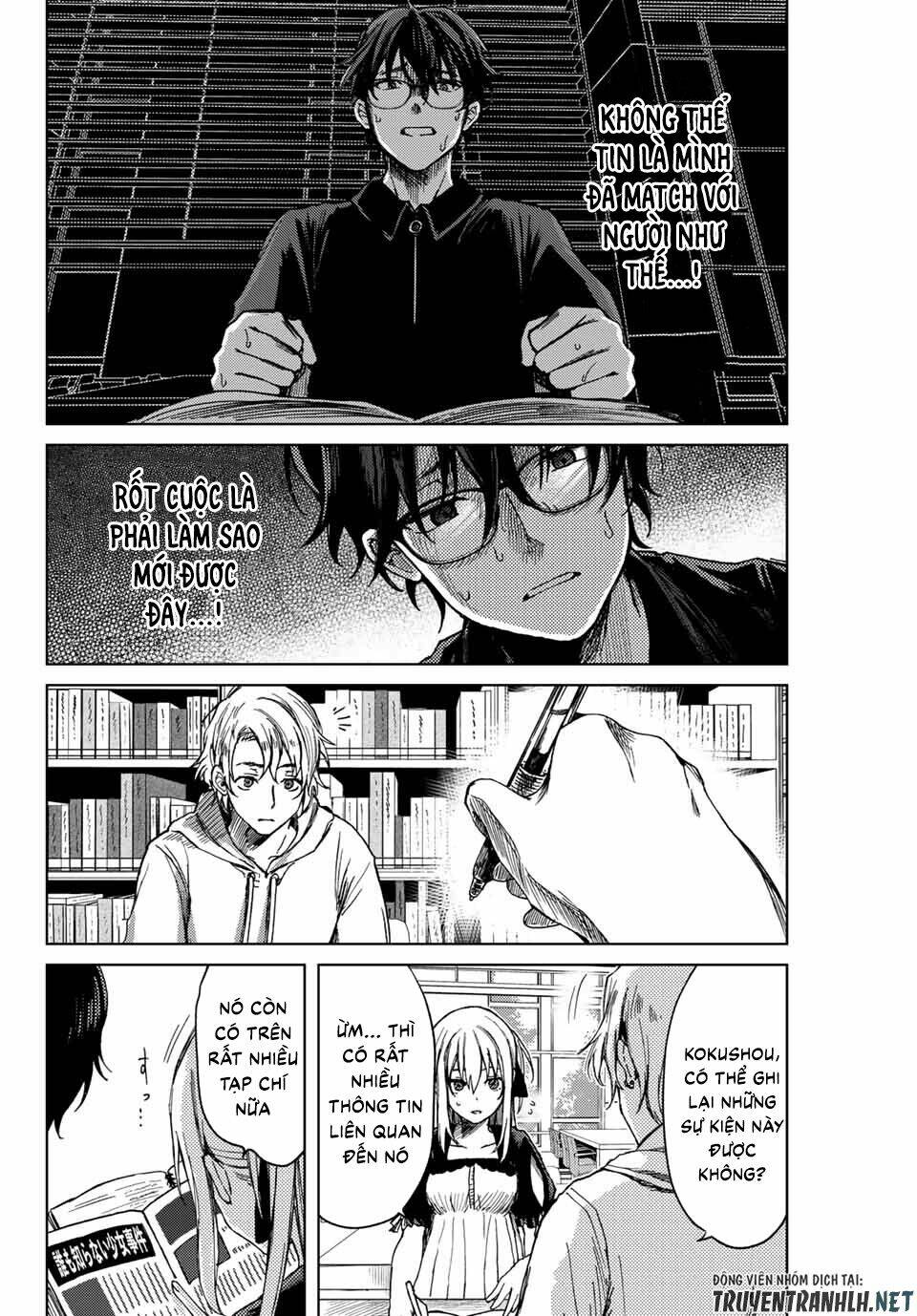 page_12.jpg