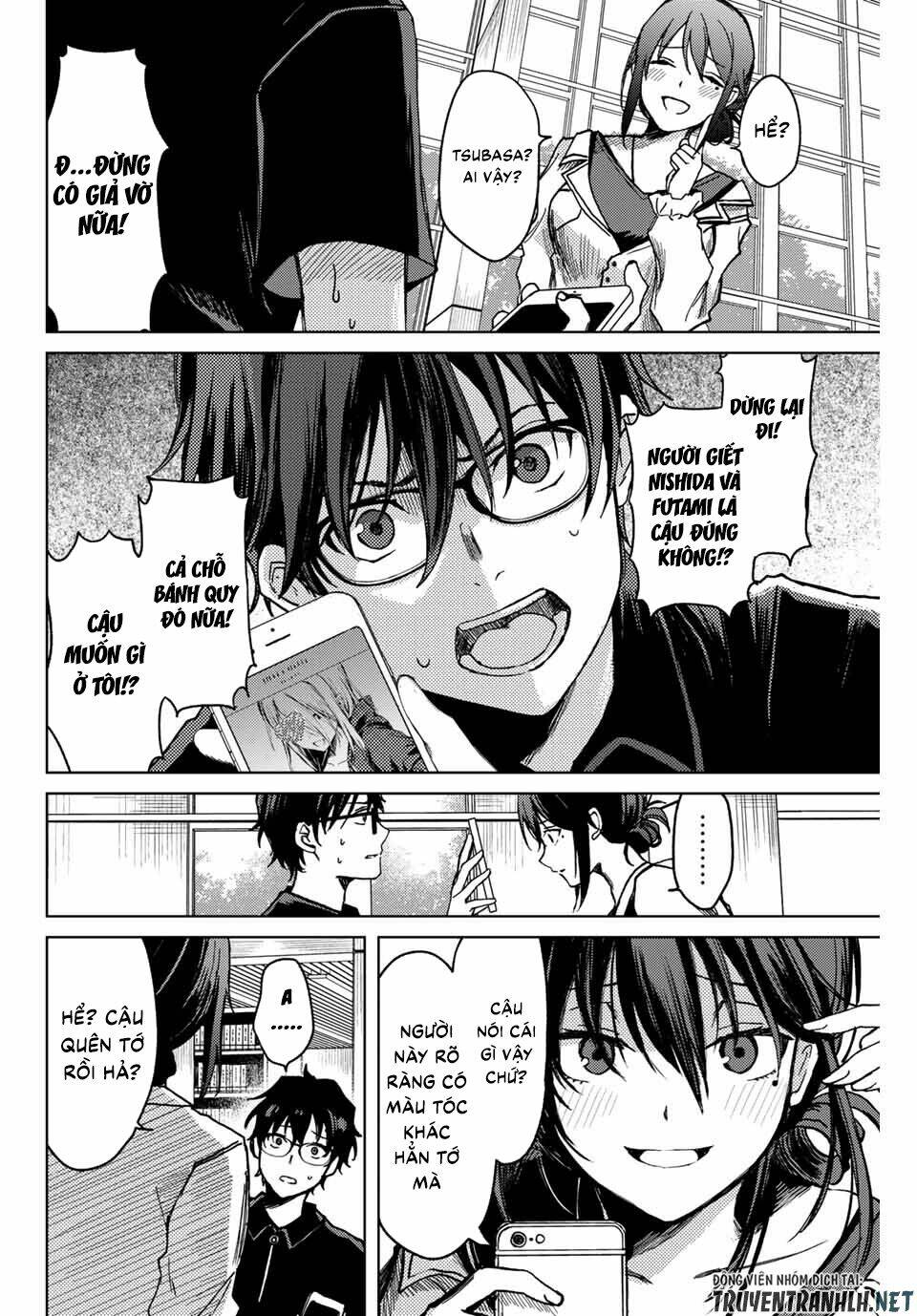 page_6.jpg
