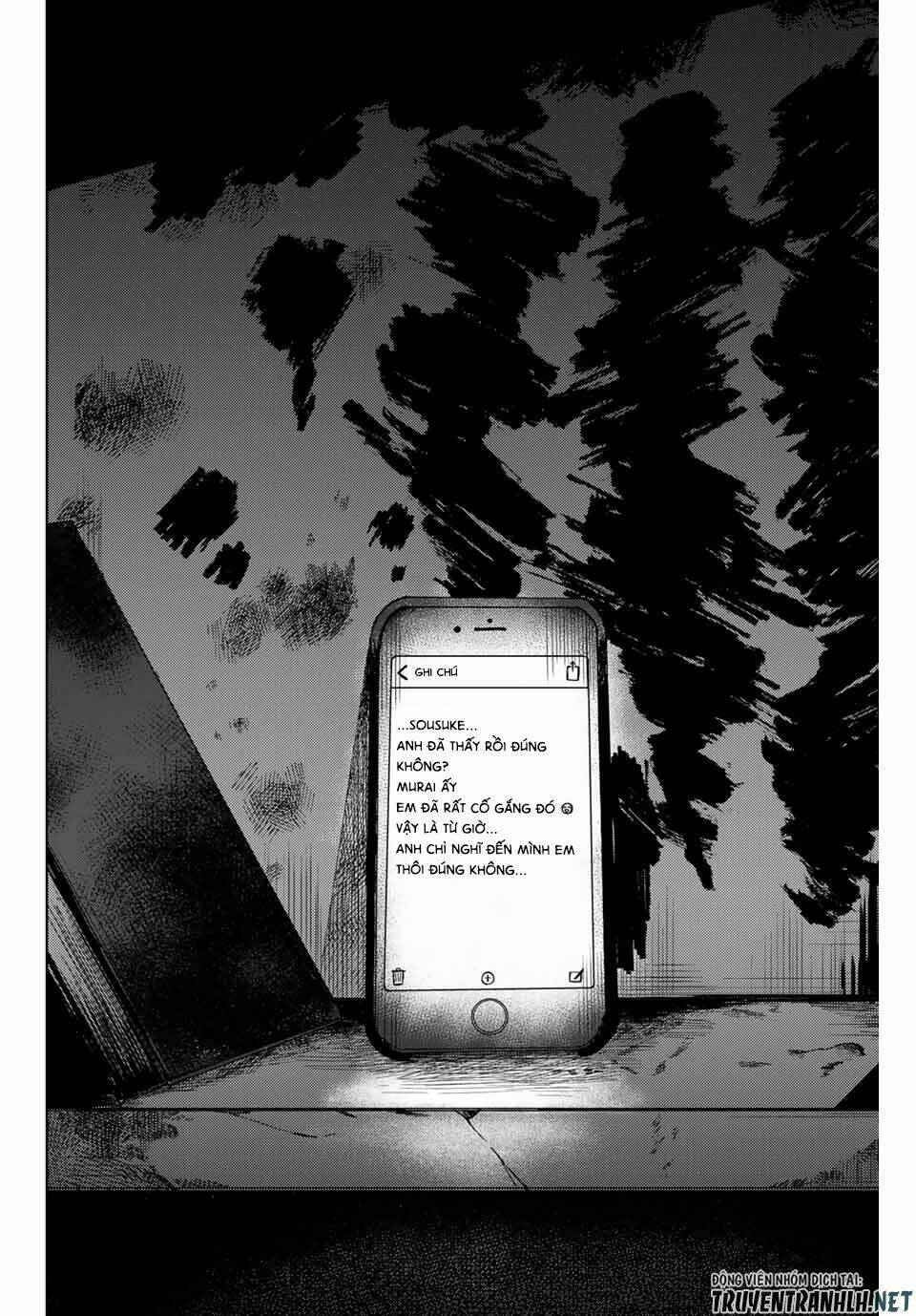 page_14.jpg