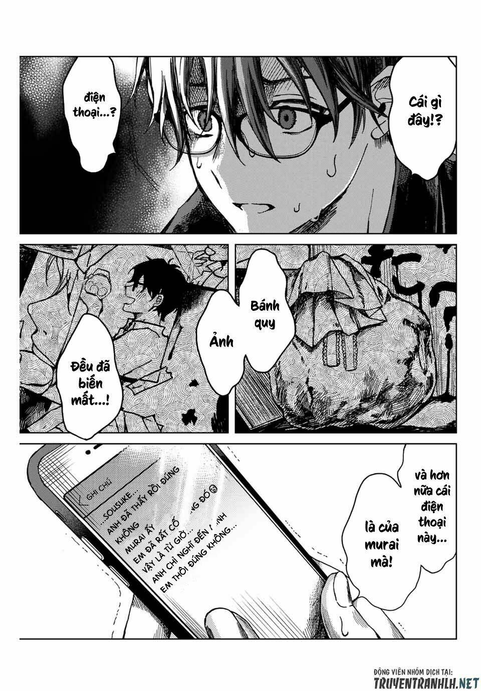 page_15.jpg