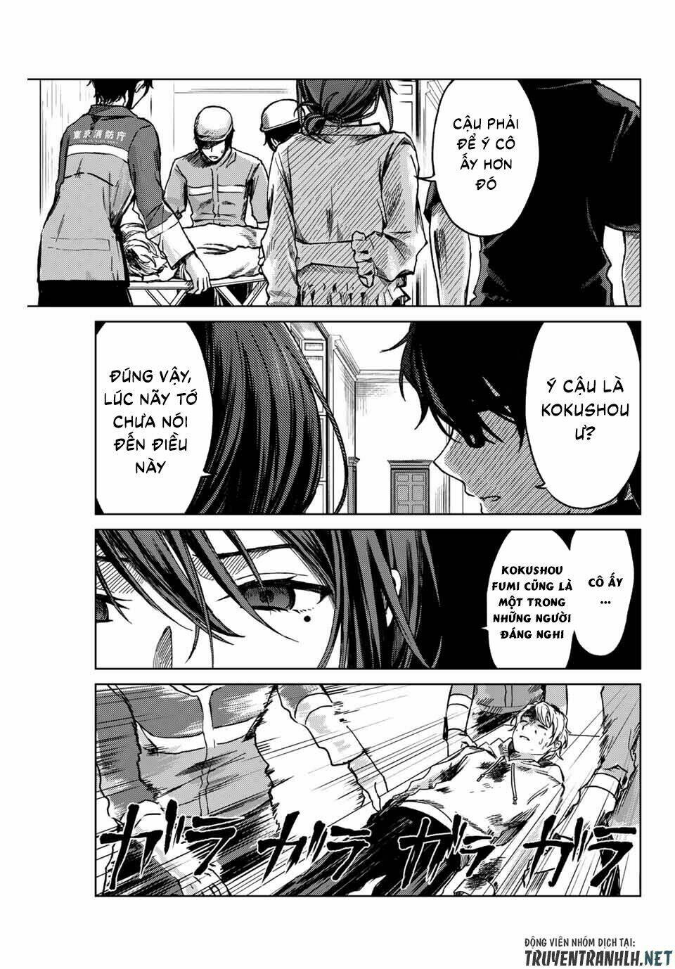 page_19.jpg