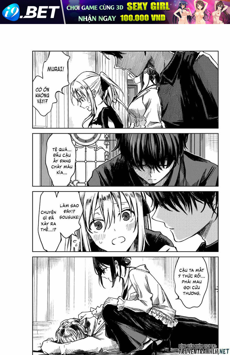 page_7.jpg