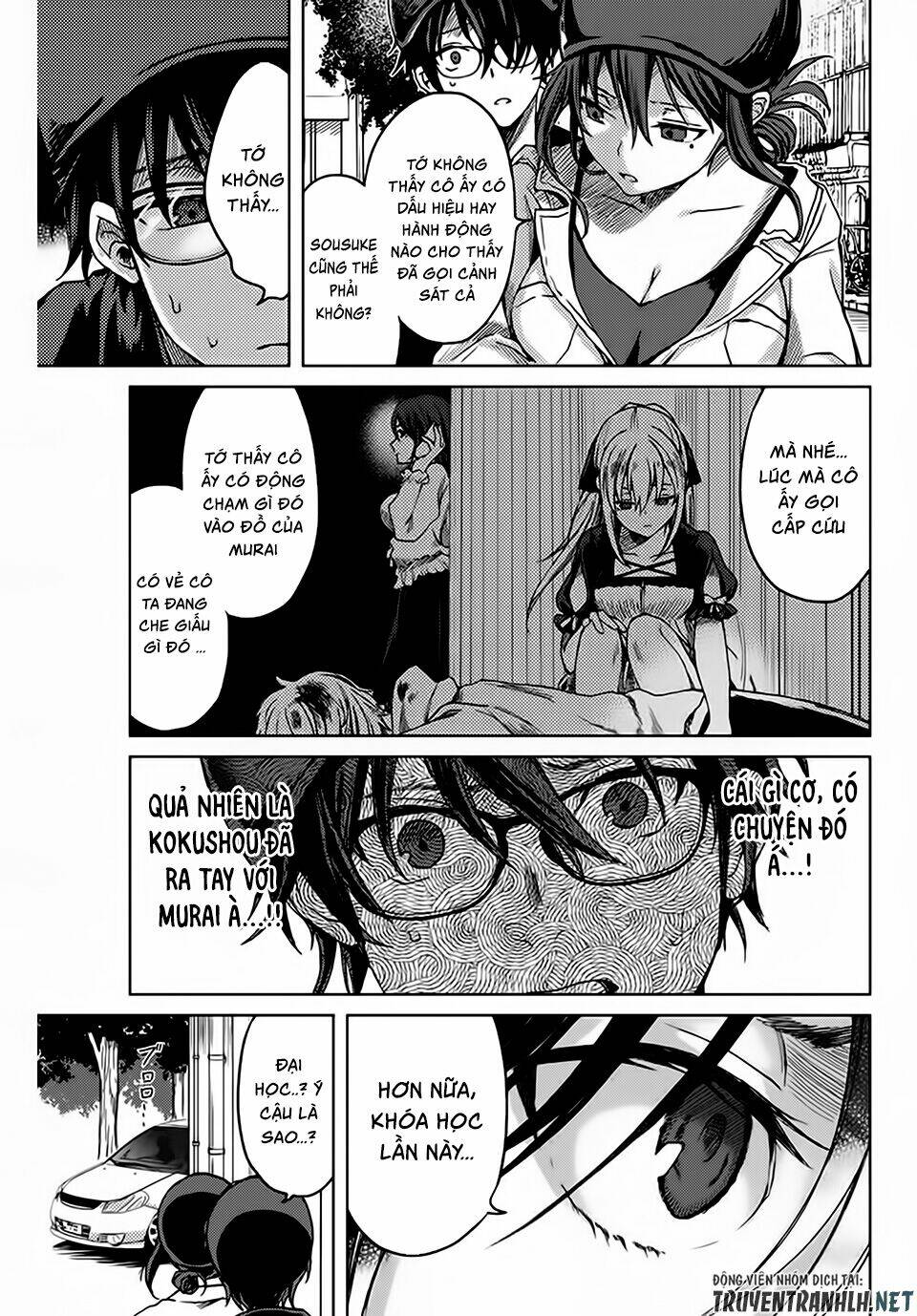 page_14.jpg
