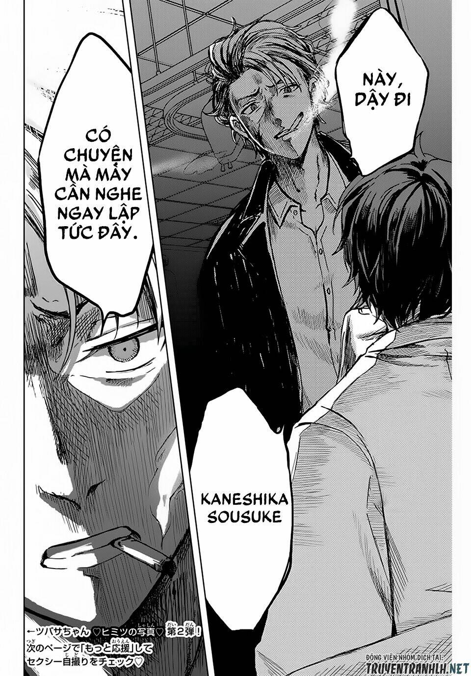 page_21.jpg
