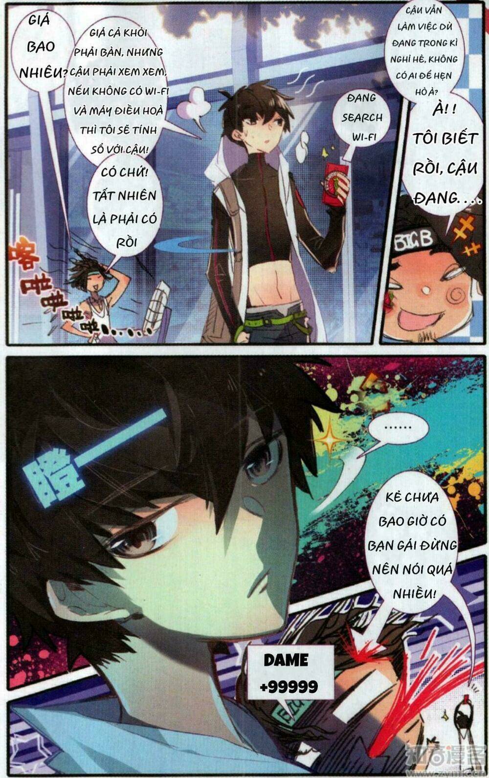 page_3.jpg