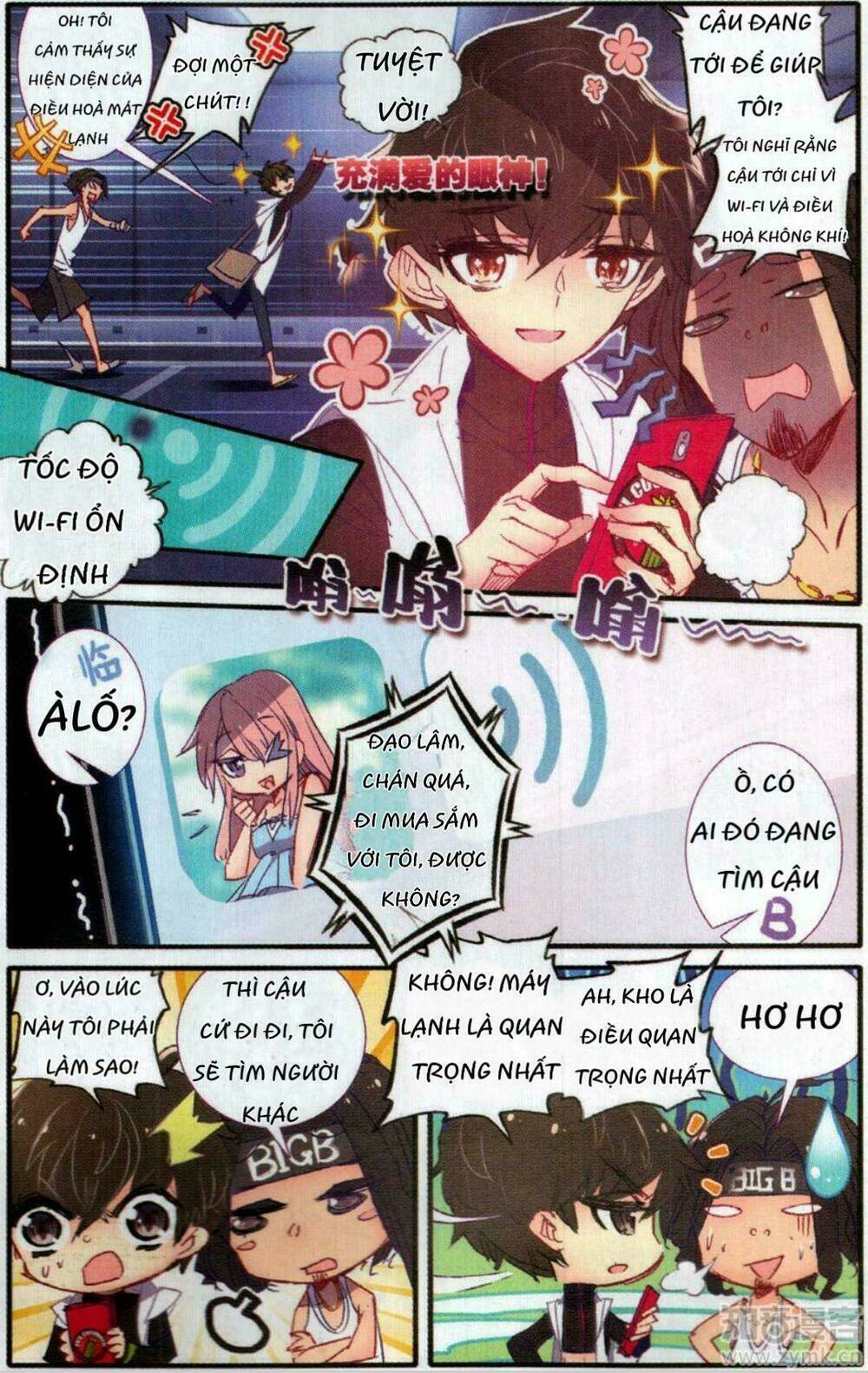page_4.jpg