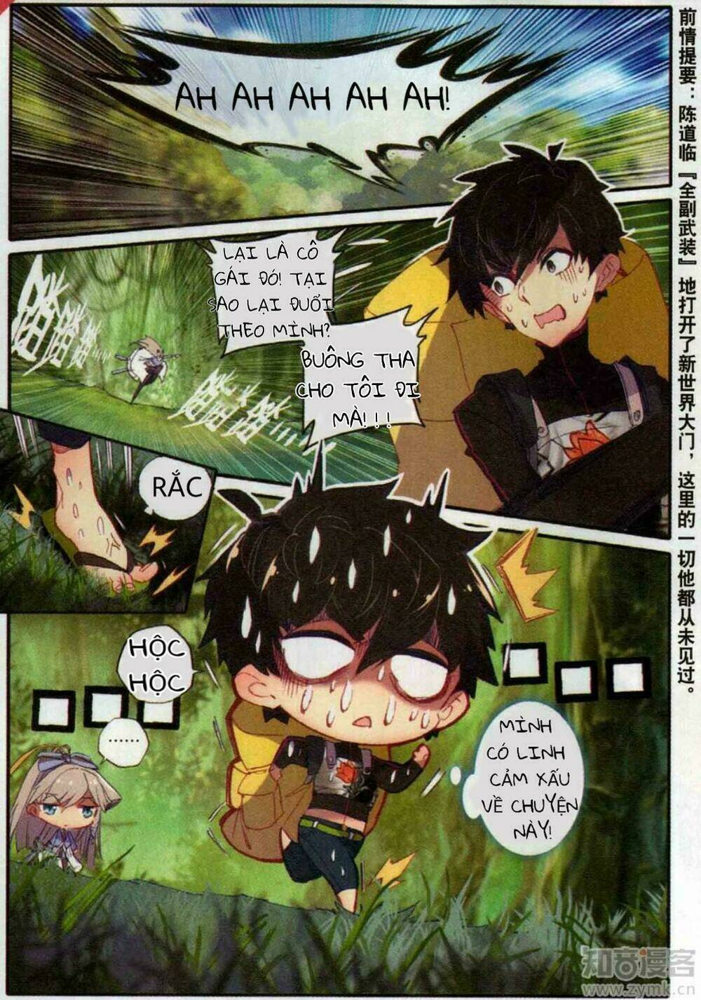 page_2.jpg