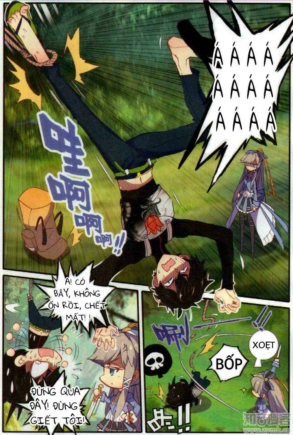 page_3.jpg