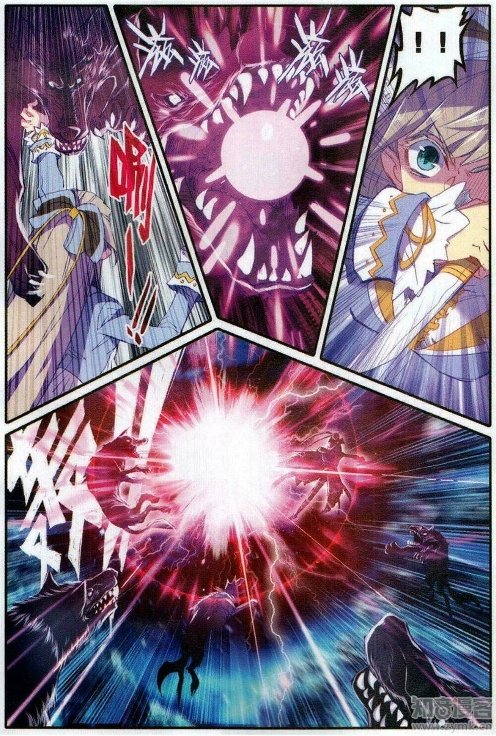 page_3.jpg