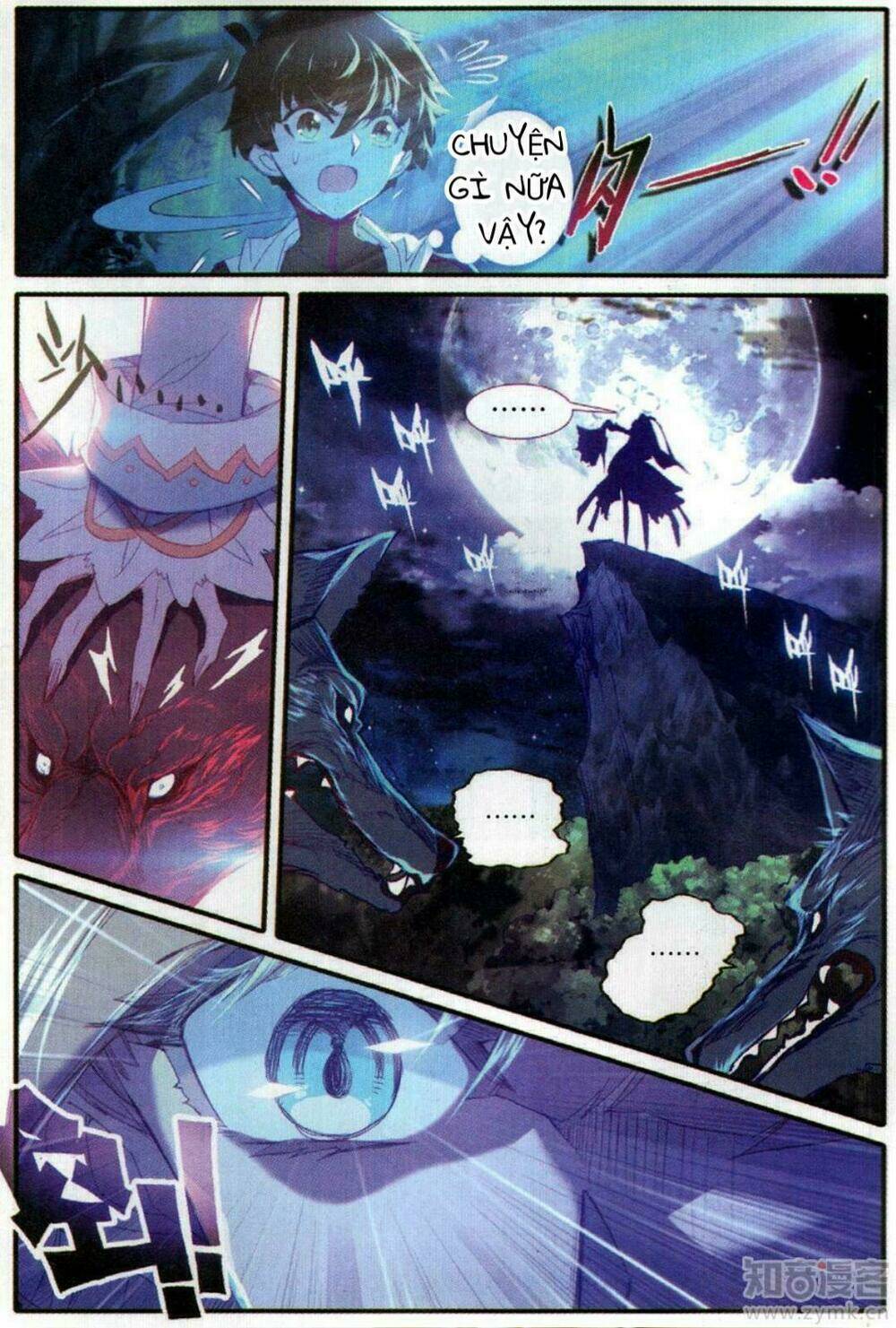 page_6.jpg