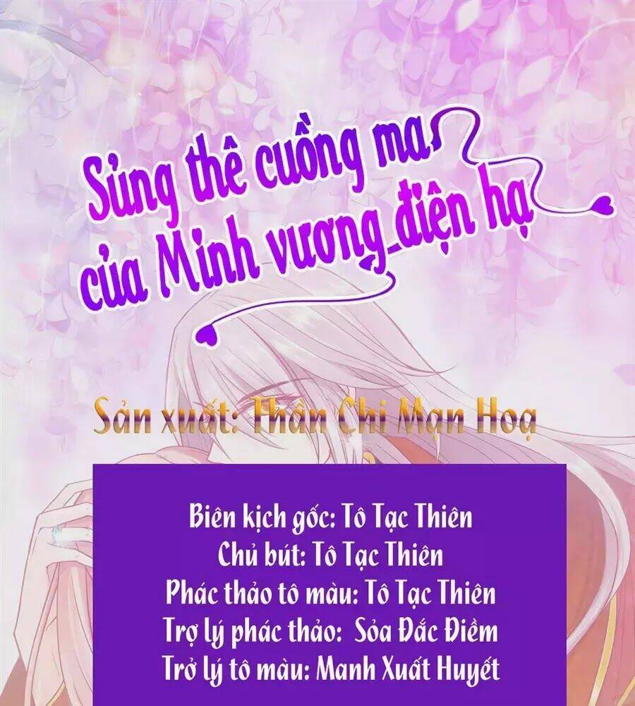 page_1.jpg