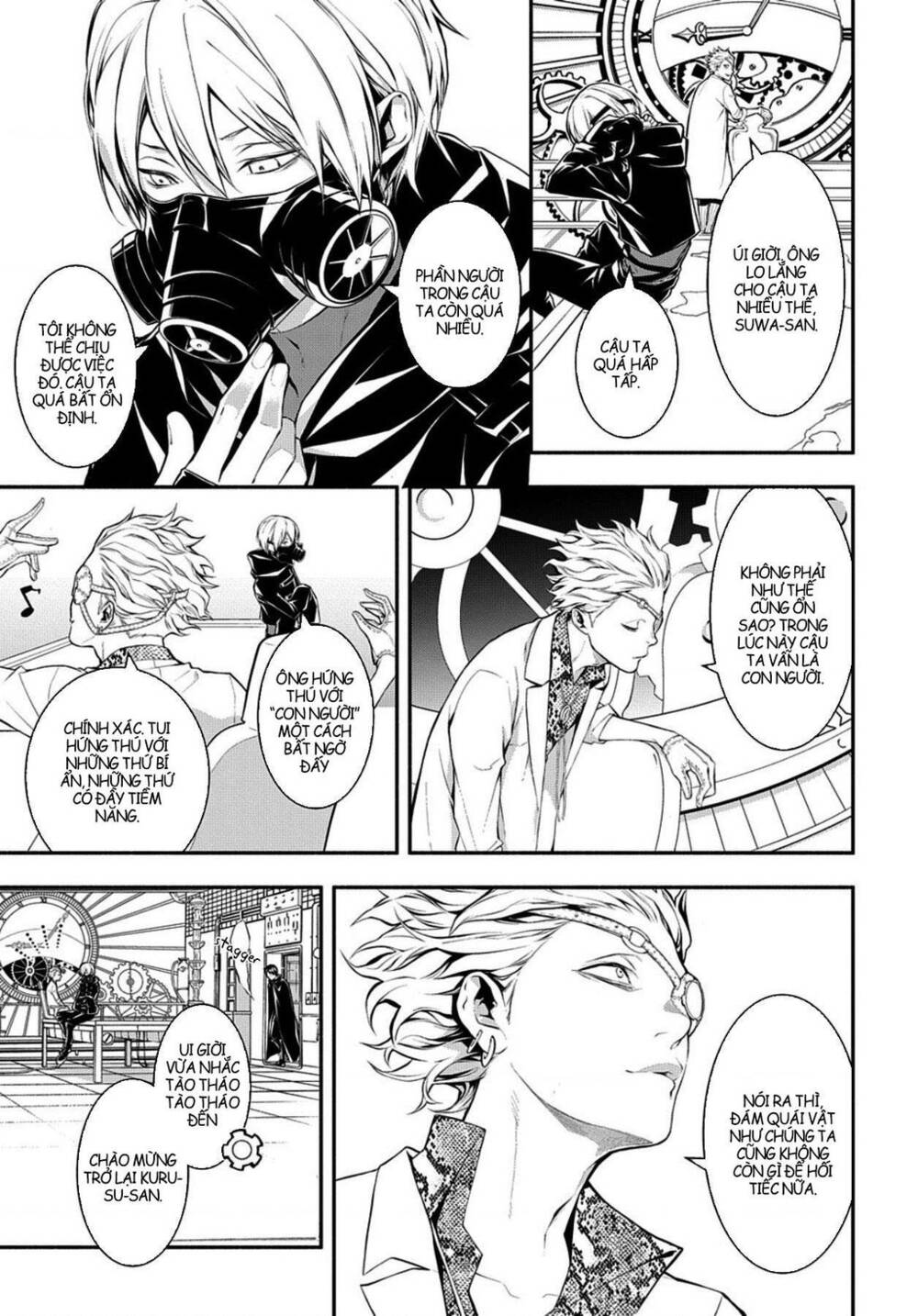 page_15.jpg