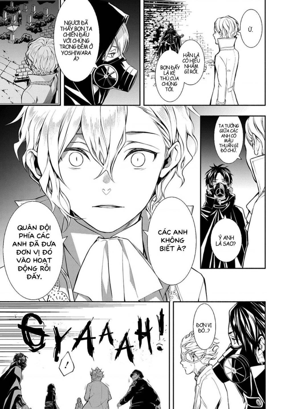 page_20.jpg