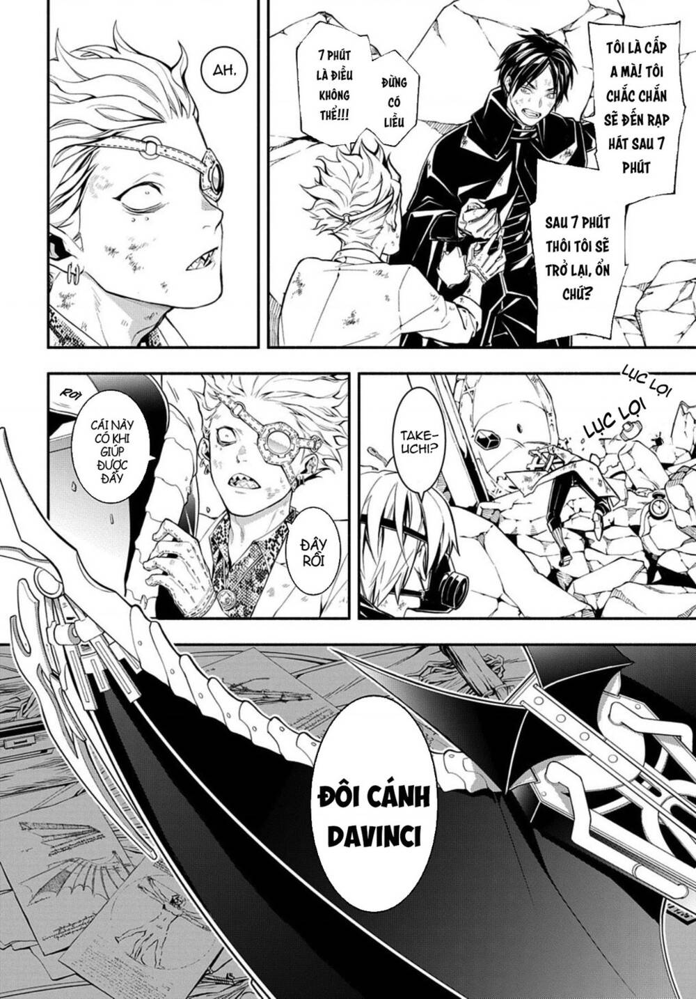 page_29.jpg