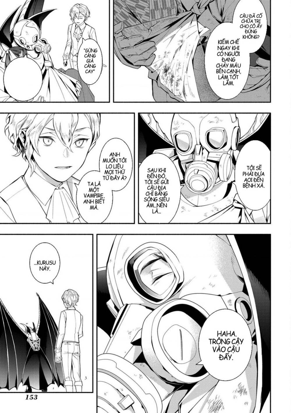 page_11.jpg