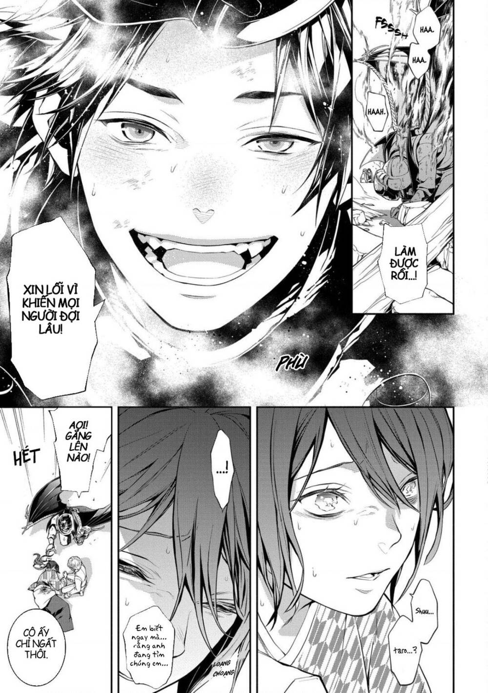 page_9.jpg