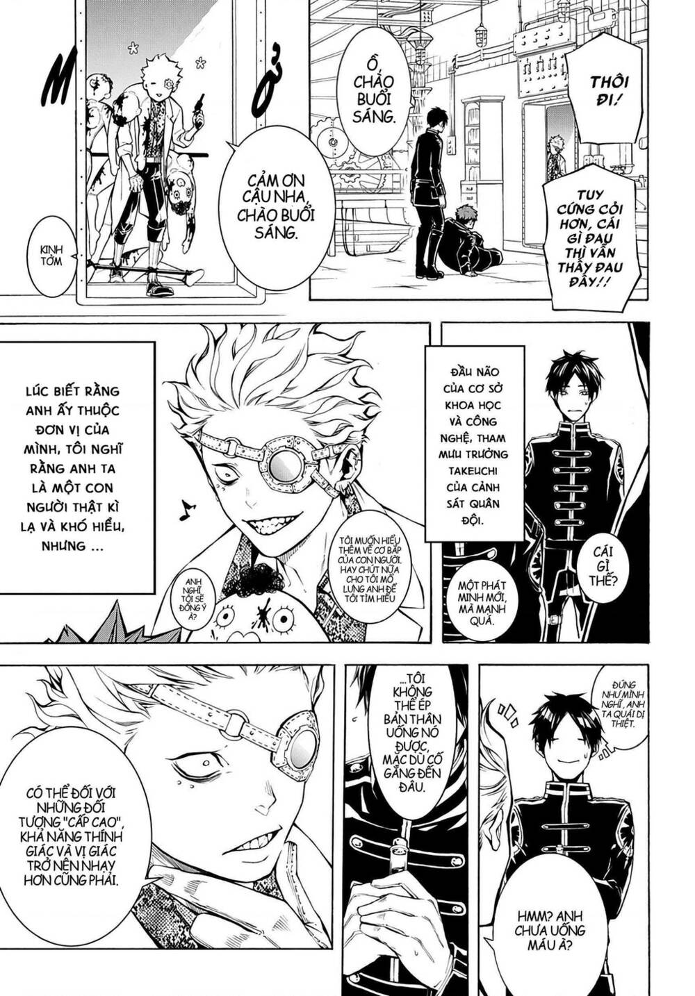 page_16.jpg