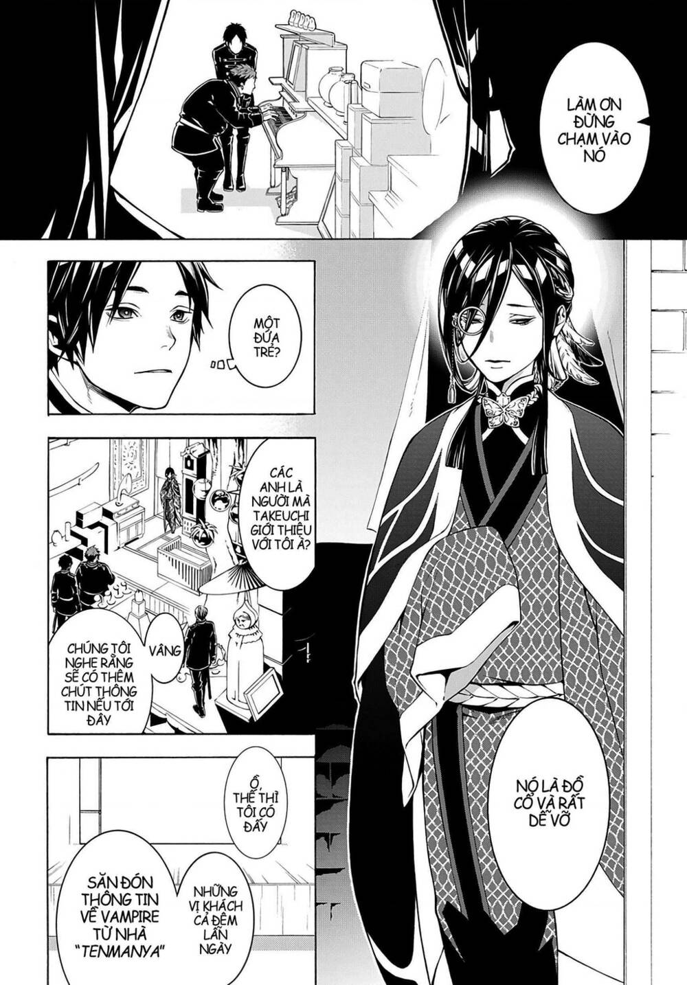 page_29.jpg